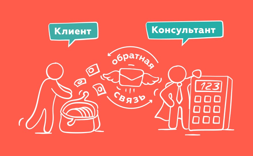 Оплата.jpg